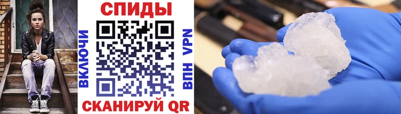 Amphetamine 97%  blacksprut   Ухта  закладка 