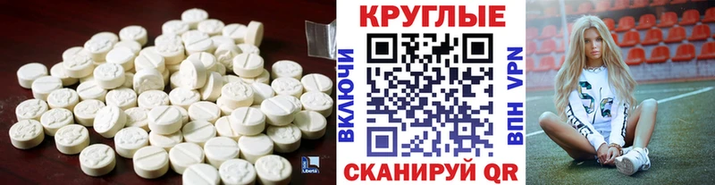 цены наркотик  Ухта  даркнет телеграм  Экстази DUBAI 