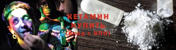 дистиллят марихуана Баксан