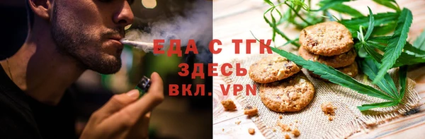 кокаин колумбия Аркадак