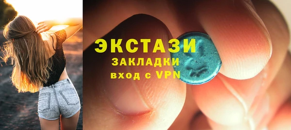 кокаин колумбия Аркадак