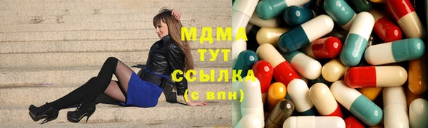 кокаин колумбия Аркадак