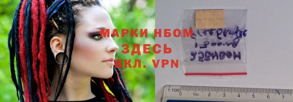 кокаин колумбия Аркадак