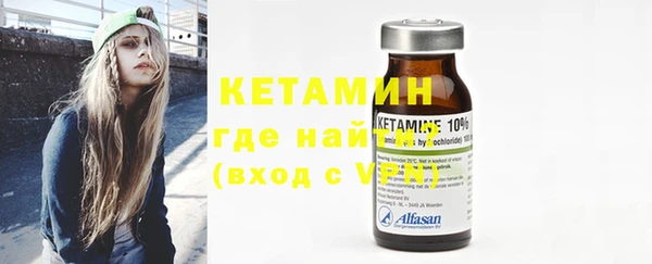 меф Балабаново