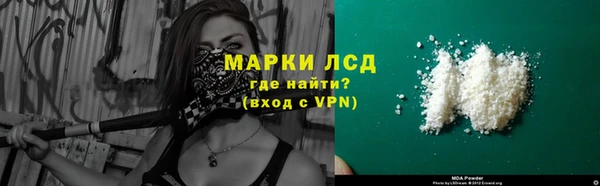 кокаин колумбия Аркадак