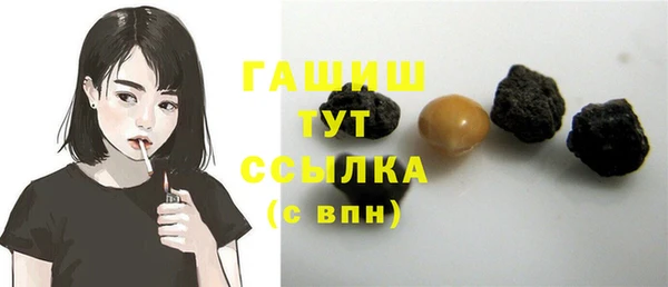 меф Балабаново