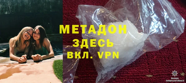 кокаин колумбия Аркадак