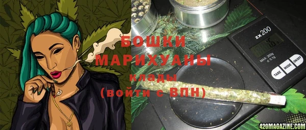 кокаин колумбия Аркадак