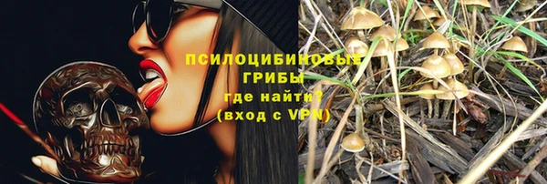 кокаин колумбия Аркадак