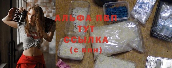герыч Арсеньев