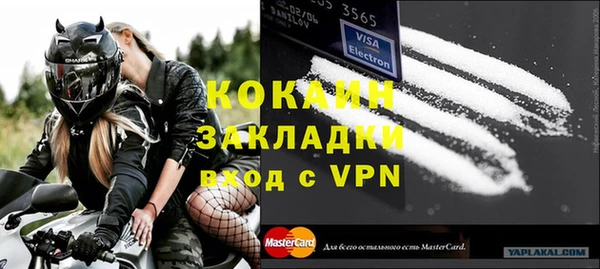 герыч Арсеньев
