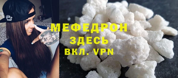 кокаин колумбия Аркадак