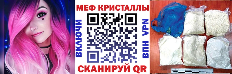 KRAKEN маркетплейс Ухта маркетплейс телеграм МЕФ 4 MMC