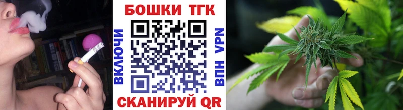 мега ссылки  Ухта  Марихуана LSD WEED  даркнет сайт 
